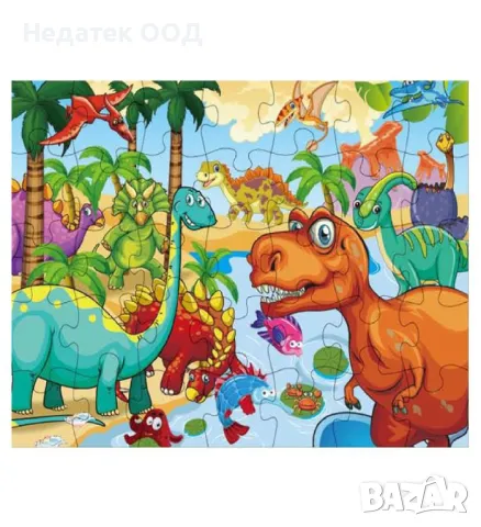 Пъзел, динозаври, 35 части