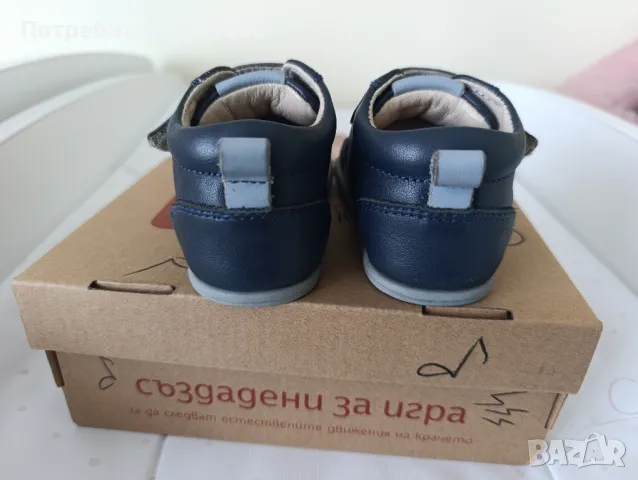 бебешки обувки Колев и Колев, снимка 3 - Бебешки обувки - 50398021