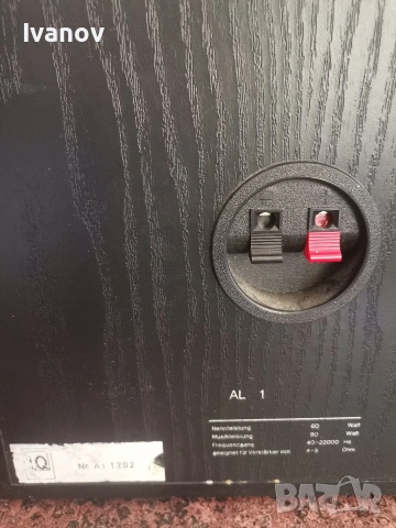 Тонколони I.Q, снимка 3 - Тонколони - 53349423