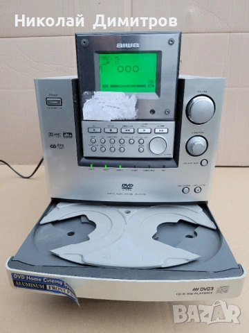 Продавам домашна аудио система AIWA GDV335EZ