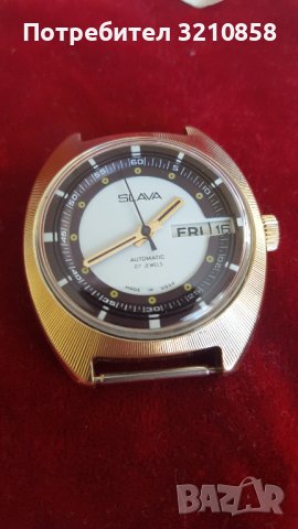 СЛАВА АВТОМАТИК, снимка 10 - Мъжки - 43931505