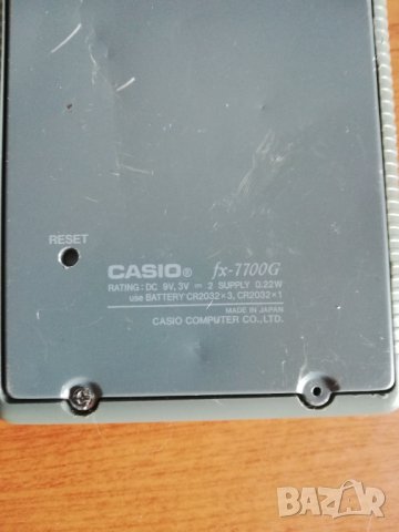 Casio FX-7700G графичен калкулатор, снимка 6 - Друга електроника - 43689838