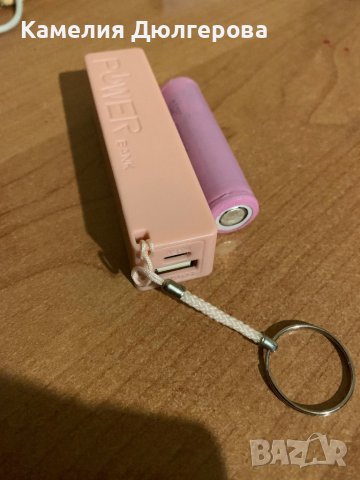 Преносимо зарядно (с вкл. батерия), снимка 2 - Друга електроника - 29476527