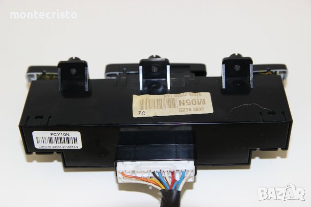 Панел подгряване седалки Hyundai IX35 (2009-2015г.) 93310-2Y100TAN / 846202Y050 / 933102Y100TAN , снимка 2 - Части - 43084214