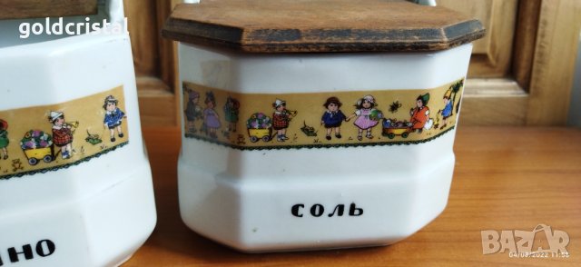 Стар български порцелан буркани сол брашно , снимка 4 - Антикварни и старинни предмети - 37593476