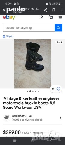 Маркови Мото  Ботуши 40/номер, снимка 6 - Маратонки - 43195688