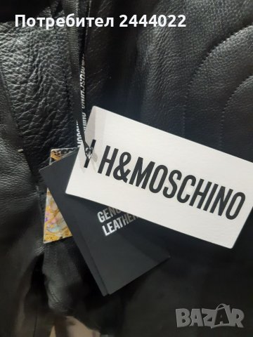 MOSCHINO H&M мъжки кожен панталон размер 52, снимка 2 - Панталони - 40394537