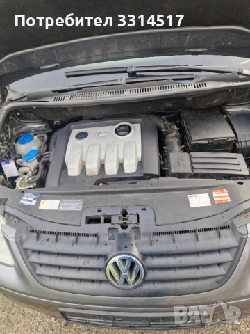 Volkswagen Touran, снимка 5 - Автомобили и джипове - 53330638