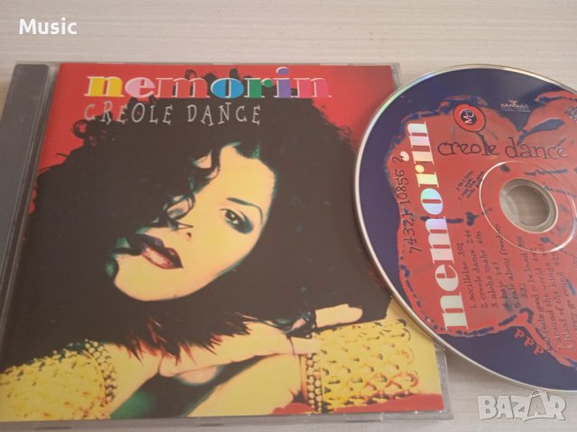 Nemorin ‎– Creole Dance оригинален диск