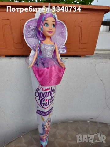 Кукла в конус