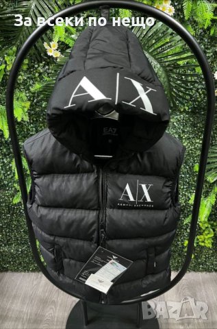 Мъжки елек Armani Exchange, снимка 1 - Якета - 43798229