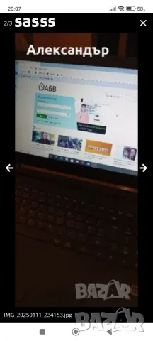 Продавам лаптоп ЛЕНОВО, снимка 2 - Лаптопи за дома - 44585302