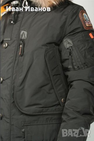 Супер функционално Яке -Парка Parajumpers 'Kodiak' размер М , снимка 7 - Якета - 34661576