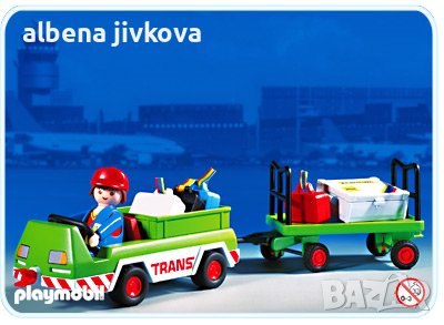 Конструктори Playmobil, снимка 7 - Конструктори - 43728115