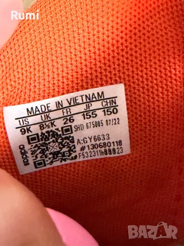 Оригинални детски маратонки HOOPS MID 3.0 MICKEY AC I 26 н, снимка 8 - Детски маратонки - 53571665