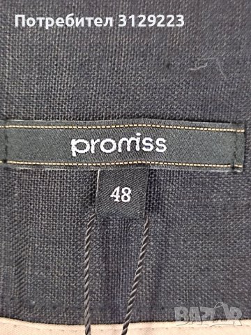 Promiss pants D48 F50, снимка 7 - Панталони - 39436973