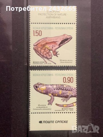 607. Босна и Х.( Реп.Сръбска ) 2013 = “ Фауна. Земноводни ”,**,MNH 