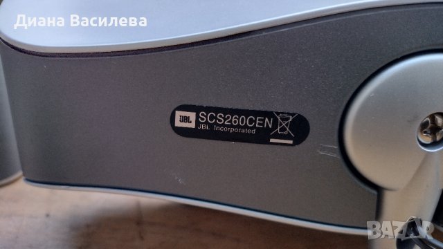 JBL SCS 260 SAT , снимка 7 - Тонколони - 43876508