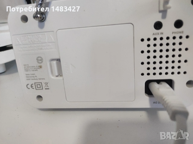 Радио с часовник Tchibo, снимка 6 - Радиокасетофони, транзистори - 53311279