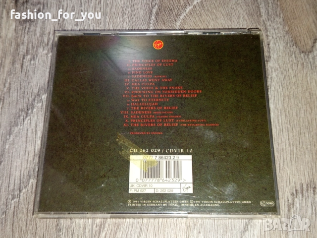 Компакт диск Enigma ‎– MCMXC a.D. "The Limited Edition", снимка 2 - CD дискове - 51469992