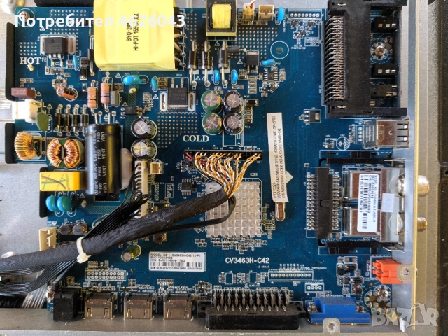  JTC DVB-PM14009HCATS-CV3463H-C42 , снимка 4 - Части и Платки - 52955785