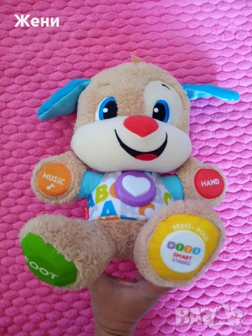 Интерактивно куче Fisher Price на английски, снимка 2 - Музикални играчки - 50911515