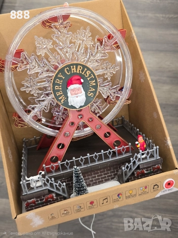 коледно виенско музикално колело