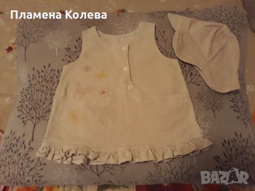 Джинсова рокличка/сукман с шапка