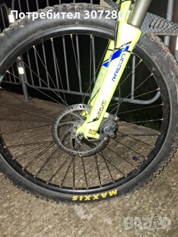 Колело Drag C2 fun, снимка 3 - Велосипеди - 52455567