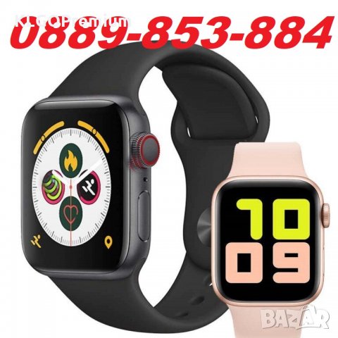 Smart Watch Умен Часовник тип iWatch Apple X7 с много фукнции в Смарт  гривни в гр. Пловдив - ID32806000 — Bazar.bg