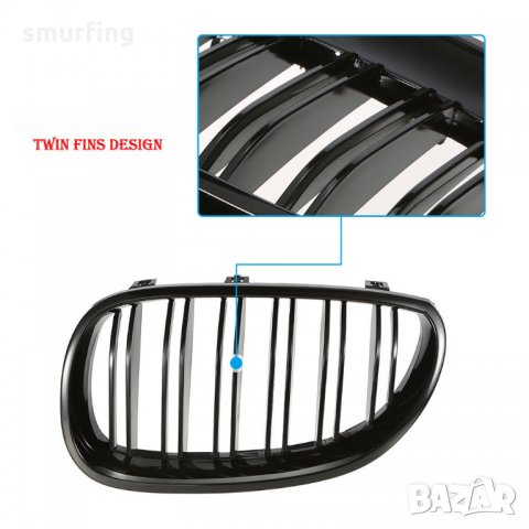  Бъбреци за БМВ Е60 Е61/ BMW E60 E61 Черен Гланц Двойни M5 визя , снимка 4 - Аксесоари и консумативи - 26253582