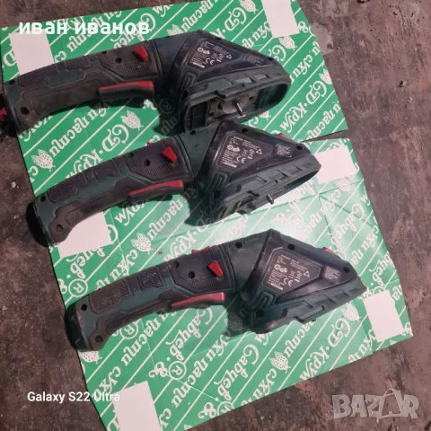 Ел Ножици Градински, снимка 5 - Градински инструменти - 48881072