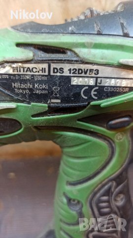 Винтоверт Хитачи/HITACHI, снимка 3 - Винтоверти - 38573949