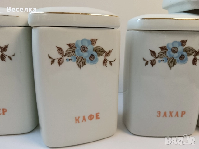 Порцеланови буркани за подправки , снимка 2 - Антикварни и старинни предмети - 52424404