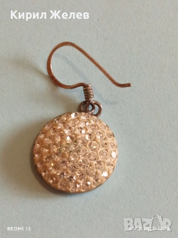 Изискана сребърна обица с бял емайл и кристали 43623