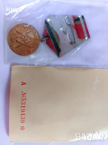 2 съветски медала с документи, снимка 3 - Антикварни и старинни предмети - 51216852