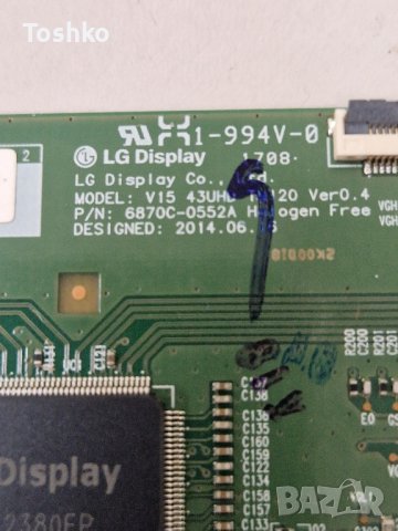 TCON BOARD 6870C-0552A TV TELEFUNKEN 43UB8200, снимка 2 - Части и Платки - 43973719