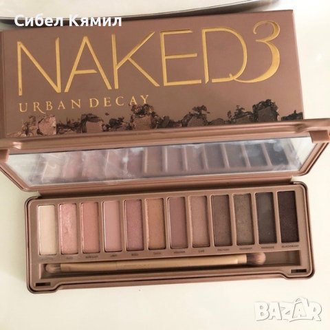 Сенки за очи Naked3 Palette, снимка 1 - Козметика за лице - 43888612