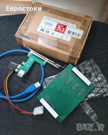 KALEA-INFORMATIQUE PCI Express x1 Port to 4 PCIe x1 Ports с чипсет ASM1184e, снимка 4 - Други - 50110903