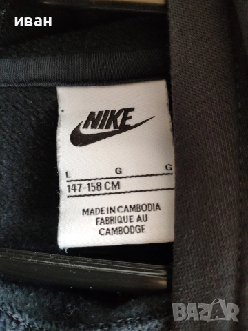 Nike , Jordan - спортни екипи, снимка 12 - Спортни дрехи, екипи - 52976657