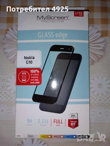 NOKIA G10, снимка 14 - Nokia - 51696004