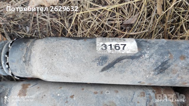 Амортесьори Партнер Берлинго 07г., снимка 2 - Части - 43823113