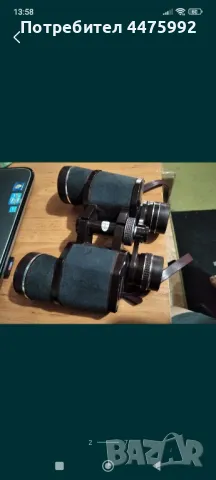 Бинокъл Брессер , снимка 2 - Оборудване и аксесоари за оръжия - 50334011