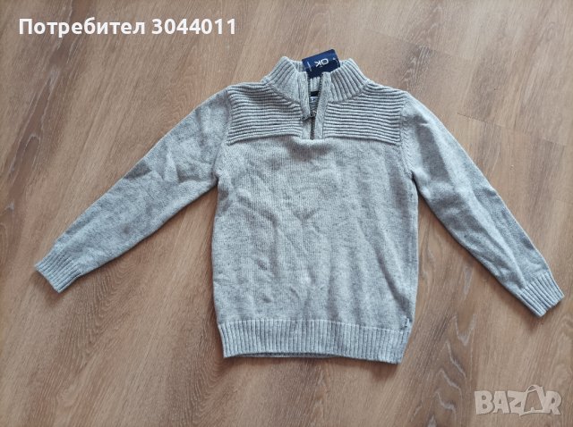 Нов детски пуловер-5-6 год, снимка 2 - Детски пуловери и жилетки - 37922275