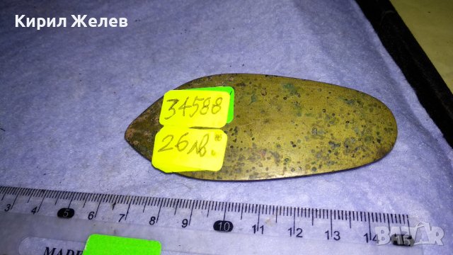 СТАРИНЕН ОРИЕНТАЛСКИ РЪЧНО с КАЛЕМ ОРНАМЕНТИРАН ПЕПЕЛНИК ЧЕХЪЛЧЕ от БРОНЗИРАНО КОВАНО ЖЕЛЯЗО 34588, снимка 4 - Антикварни и старинни предмети - 39068183