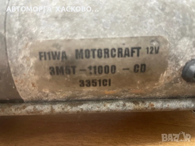 Стартер 3M5T 11000 CD за FORD FOCUS C-MAX 1.6 TDCi (2003 - 2007), снимка 2 - Части - 51082279
