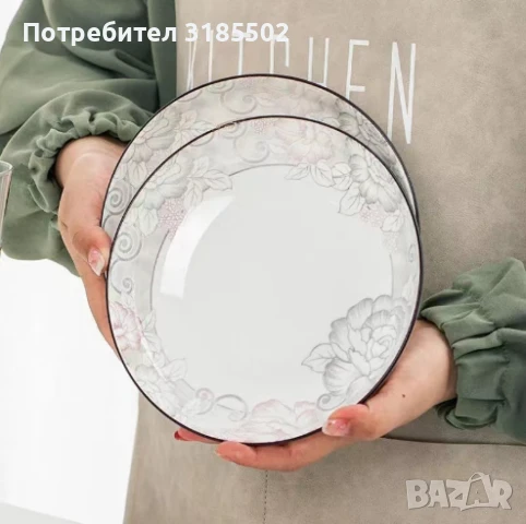 Керамична чиния 8", снимка 5 - Чинии - 51393408