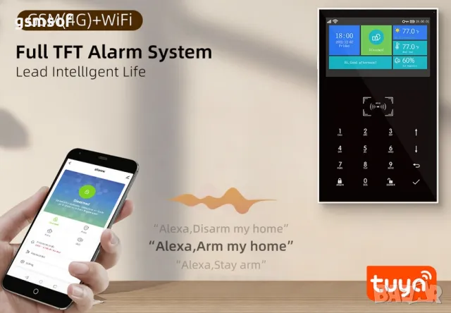 GSM WIFI алармена система за дом, вила, офис G-109 Smartlife, Tuya, снимка 4 - Други - 47535787