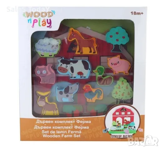 Дървена ферма с животни, 15бр, снимка 2 - Образователни игри - 49567818