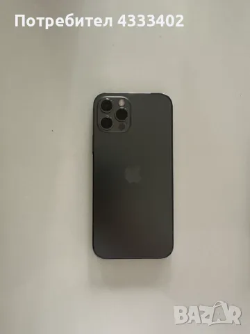 iPhone 12 pro 256GB